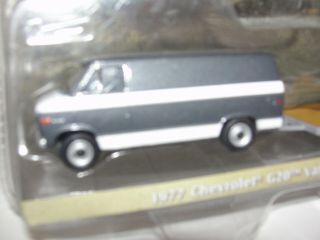 Greenlight hitch and tow Series 3 1977 Chevy G 20 van flatbed trailer 2