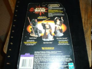 Star Wars Hasbro - Canada Paintable Darth Maul Figure 1998 2