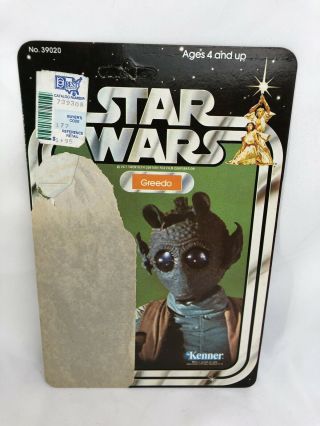 Greedo Star Wars Vintage 1978 Cardback 1st 21 Kenner Classic Star Wars