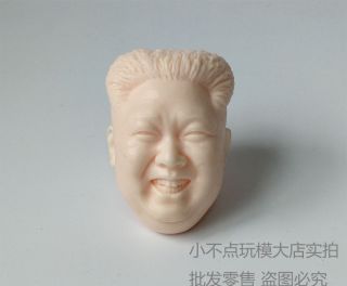 1/6 Scale Blank Head Sculpt North Korea Kim Jong Un Unpainted