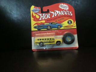 1/64 Hot Wheels Vintage S’cool Bus Series Ii 1993 With Coin