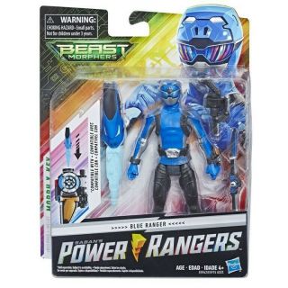 Power Rangers Blue Ranger Beast Morphers Basic 6 " Action Figure Nib