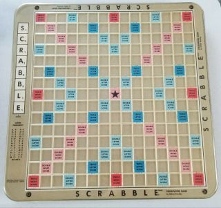 1989 Scrabble Deluxe Edition Rotating Game Board Turntable Only Replacement Part