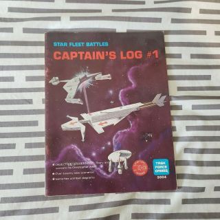 Star Fleet Battles - Captain 