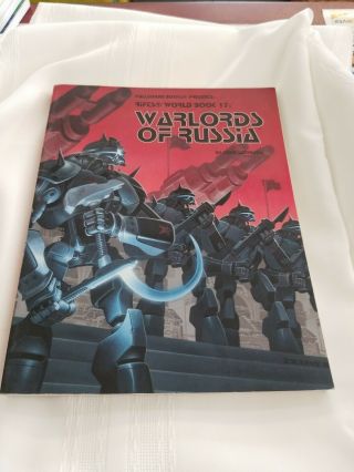 Rifts World Book 17 Warlords Of Russia Rpg Pb 1998 Palladium Isbn 1574570102