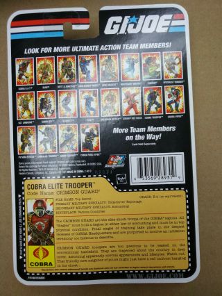 GI Joe Hasbro 25th Anniversary Crimson Guard Action Figure 2