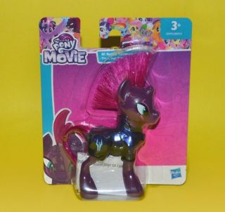 My Little Pony: The Movie - Tempest Shadow Brushable Figure