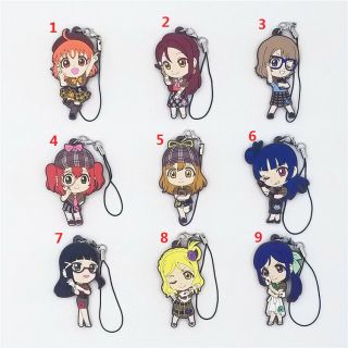 Love Live Lovelive Sunshine Aqours Anime Rubber Strap Charm Keychain Key Ring