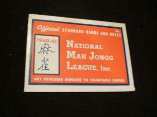 1960/61 National Mah Jongg League Official Hands Rules Card Booklet