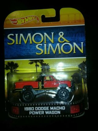 2014 Hot Wheels Simon & Simon Red 1980 Dodge Macho Power Wagon 2 Inch Bend