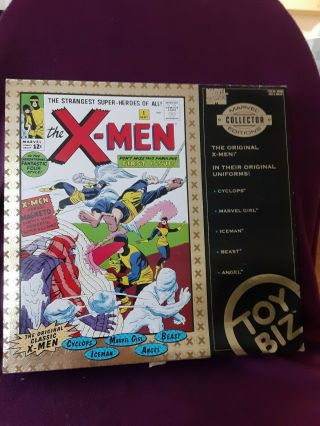 Toybiz Marvel Collector Edition The X - Men Box Set Action Figure 1997
