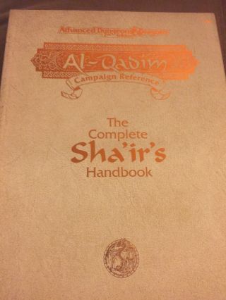 Ad &d Al - Qadim (campaign Reference) Complete Sha 