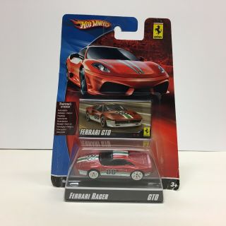 Hot Wheels 2009 Ferrari Racer series - 22 Ferrari GTO - red - WARPED CARD 2