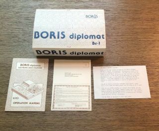 Vintage BORIS DIPLOMAT Bd - 1 Electronic Chess Computer - 1979 Complete VGC 3