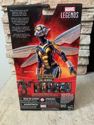 Marvel Legends Series Cull Ant - Man & The Wasp - Marvel ' s Wasp BAF Cull Obsidian 2
