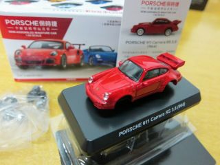 Pao Feng X Kyosho - Porsche 911 Carrera Rs 3.  8 964 - Scale 1/64 - Mini Toy Car