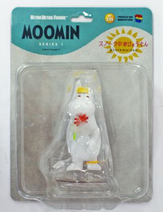 Medicom Udf - 335 Ultra Detail Figure Snork Maiden From Moomin