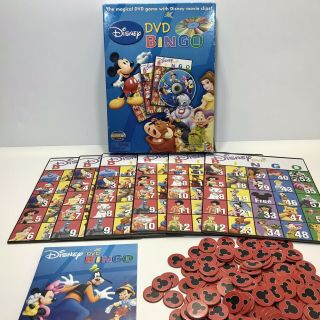 2005 Disney Dvd Bingo Family Mattel Game Screen Life - Complete