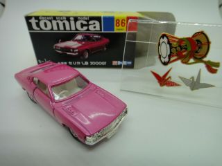 Tomica Black Box 86 Toyota Celica Lb2000gt 1/60