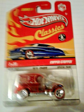Hot Wheels Classics Series 5 2 Copper Stopper Red With Red Line Wheels