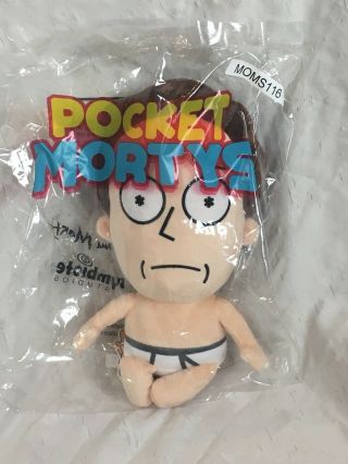 Pocket Mortys Plush Jerry Doll From Comic Con 2019 Rick And Morty Symbiotic As