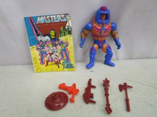 Vintage Mattel 1980 