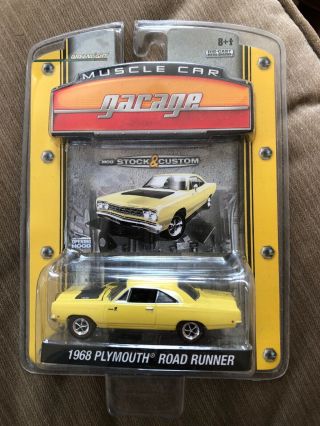 Greenlight 2007 Muscle Car Garage 1968 Plymouth Road Runner (yellow)
