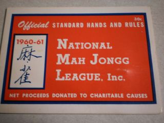 1960/61 National Mah Jongg League Official Hands Rules Card Good