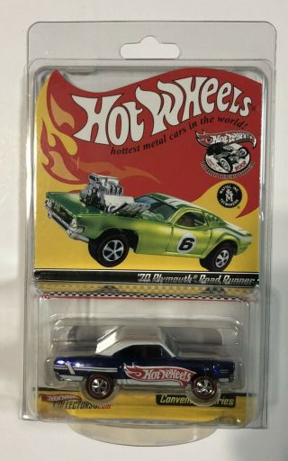Hot Wheels 70 Plymouth Road Runner 2007 Convention Orange Collectors Convention