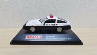 Real - X 1/72 Nissan Fairlady Z 300zx Z31 Police Patrol Diecast Car Model