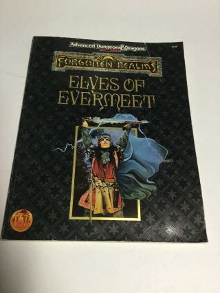 Advanced Dungeons And Dragons Forgotten Realms Elves Of Evermeet Tsr