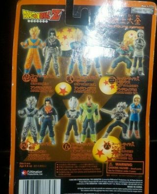 Dragon Ball Z Ultimate Figure Series - - SS GOKU AND ANDROID 17 w/ mystery figure 2