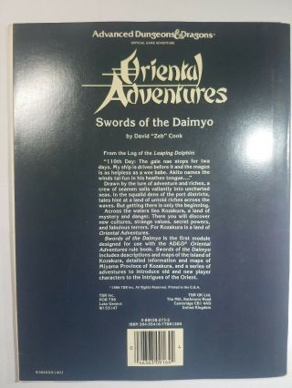 AD&D - Adventure Module - Swords of the Daimy Oriental Adventures - TSR 9164 2