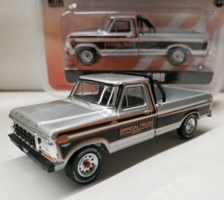1979 Ford F100 Truck 1:64 Scale Roll Bar Official Indy 500 Commemorative Pickup
