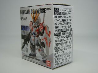 FW GUNDAM CONVERGE 15 No.  206 RX - 9/C Narrative Gundam C - Packs Figure BANDAI 3