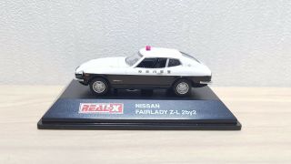 Real - X 1/72 Nissan Fairlady Z Z - L 2 By 2 Police Patrol Diecast Car Model
