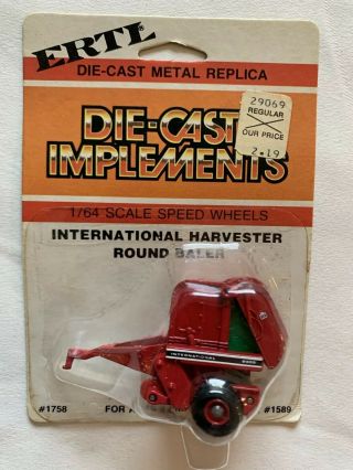 Vintage Ertl Die - Cast Implements - Int 