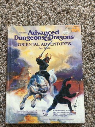 Official Advanced Dungeons & Dragons Oriental Adventures By Gary Gygax