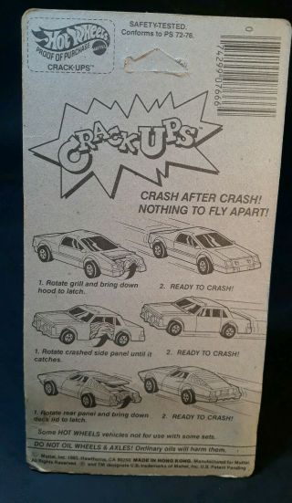 1983 Hot Wheels Crack - Ups Smak Bak 7066.  Unpunched Card 5