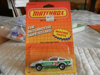 Nissan 300zx Turbo Mb24 Matchbox From 1987