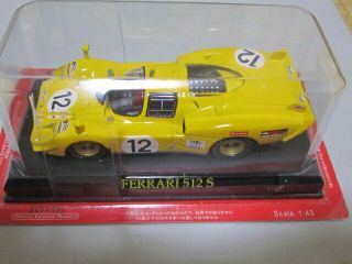Ferrari 512s 12 Ixo 1/43 Scale