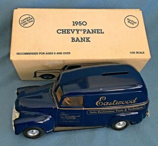 Rare Eastwood 1 1950 Chevy Panel Delivery Truck Die - Cast Metal Bank Ertl