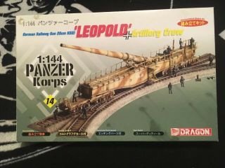Dragon Models 1/144 Scale Kit 14504,  " Leopold " German Railway Gun Panzer Korps