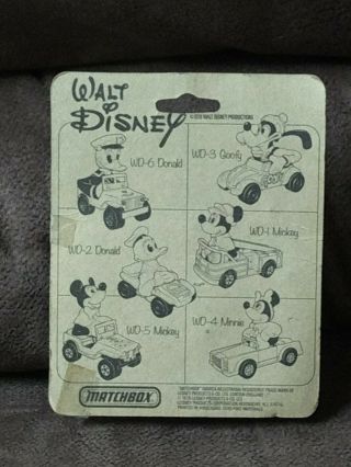 1979 Matchbox Walt Disney Jimmy Cricket 2
