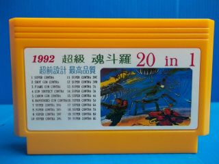 Rare Vintage Famiclone Contra 20in 1 Old Chips Famicom Nes Cartridge