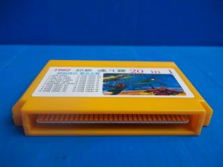 rare Vintage famiclone CONTRA 20in 1 old Chips Famicom nes cartridge 4