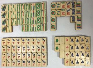 Antique Mahjong Bone Bamboo Tiles Partial Set 112 For Replacements Or Completion