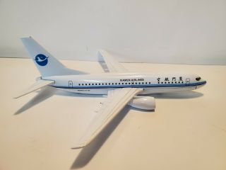 1/400 Scale Chinese Xiamen Airlines Boeing 737 - 700 Diecast Airliner