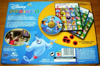 2005 Disney DVD Bingo Family Mattel Game Screen Life - 100 Complete & 2