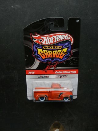 Hot Wheels Orange/scallops 1956 Ford Truck F - 100 Delivery Series W/real Riders